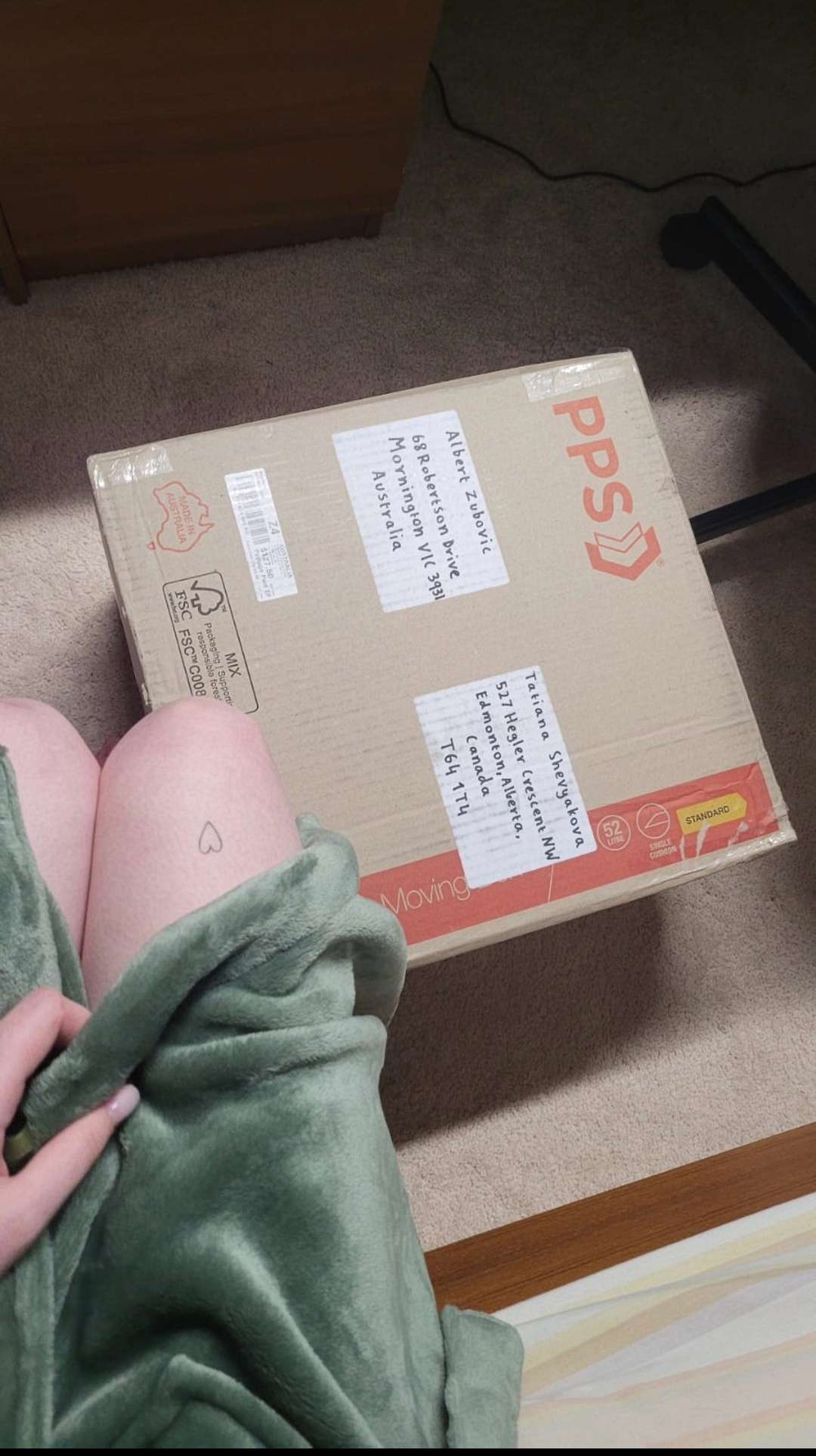 First gifts received